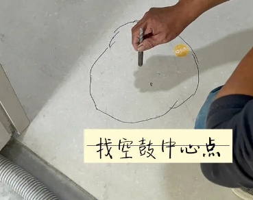 南岳瓷砖空鼓维修公司分享砂料配比不正确在瓷砖铺贴过程中可能导致以下问题